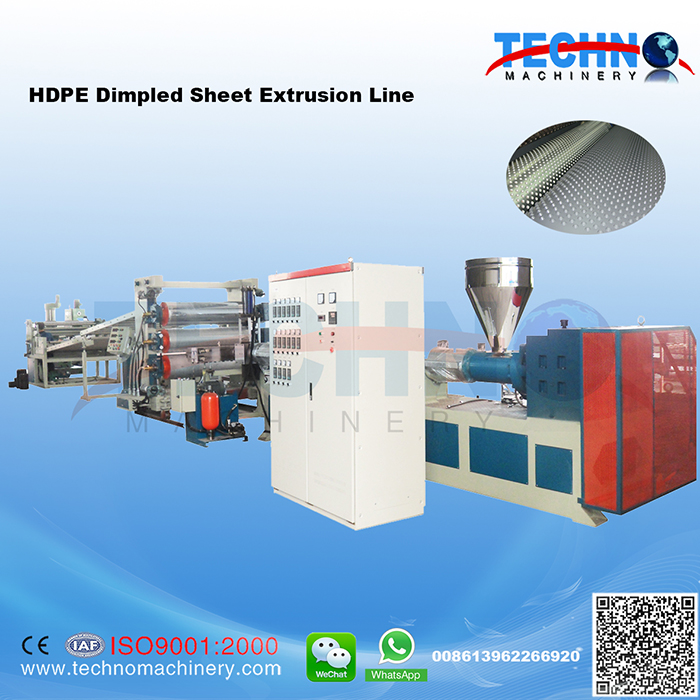 HDPE Dimpled Drain Sheet Extrusion Line