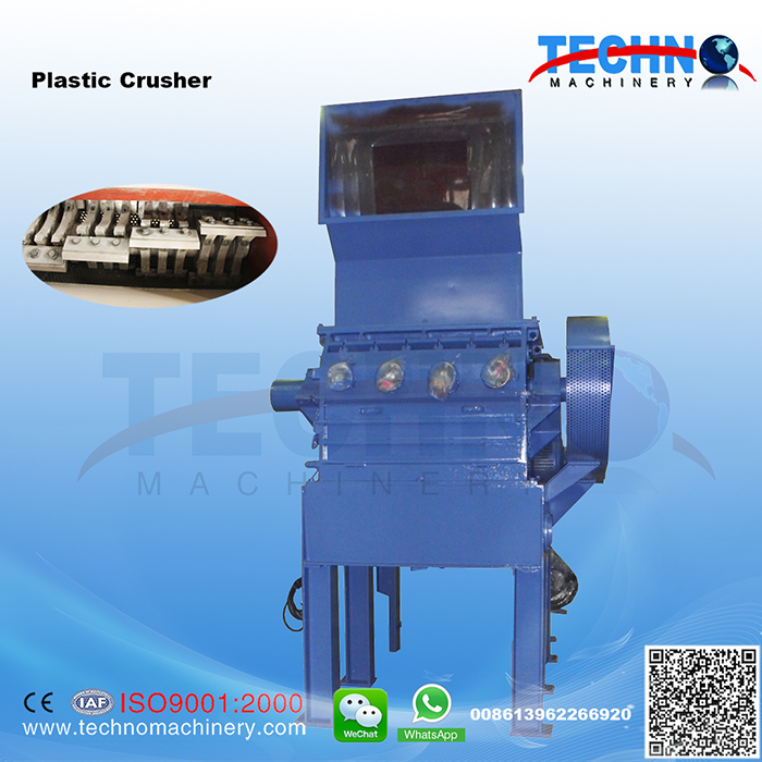 Vertical Type Plastic Crusher