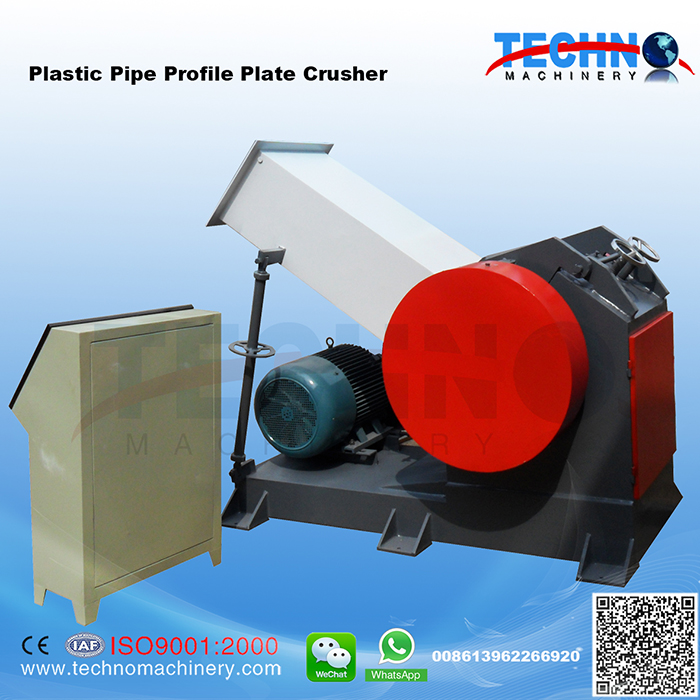 Horizontal Type Plastic Crusher