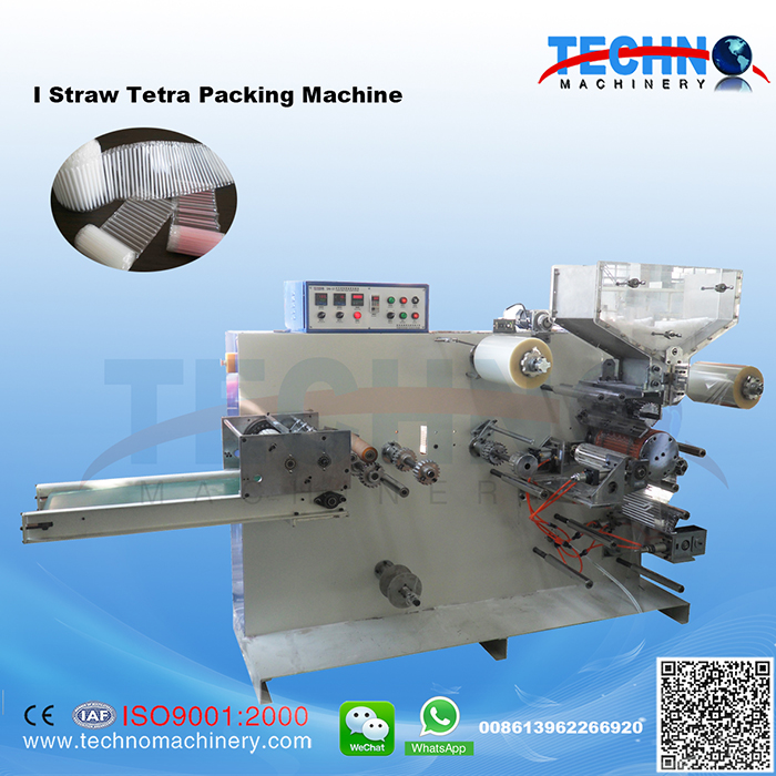 Full Auto I shape Straw Packing Machine