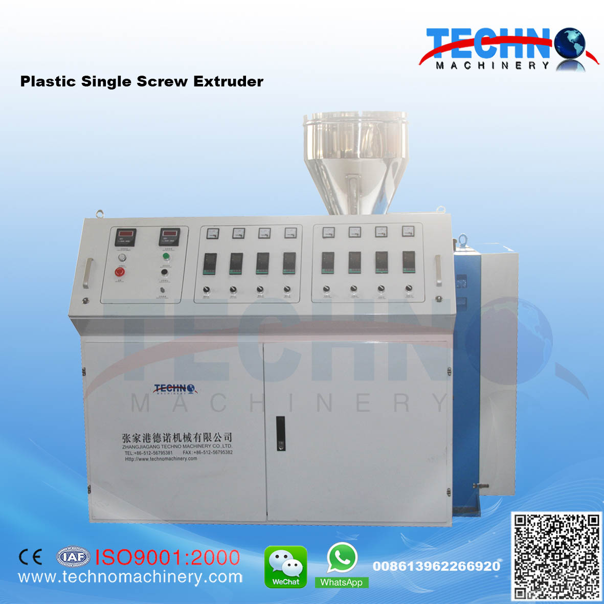 Plastic Single Screw Extruder